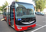 Název souboru=ebn-1.jpg
Velikost souboru=307KB
Rozměry=1024x714
Datum přidání=19. Červenec 2013 ebn-1.jpg