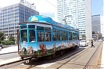 Název souboru=Milano_27-05-2013_a.jpg
Velikost souboru=233KB
Rozměry=1024x683
Datum přidání=12. Červen 2013 Milano_27-05-2013_a.jpg