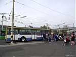 Název souboru=Arriva_Teplice2.jpg
Velikost souboru=462KB
Rozměry=1200x900
Datum přidání=25. Duben 2015 Arriva_Teplice2.jpg