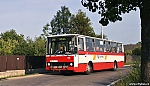 Název souboru=B732_1272-1.jpg
Velikost souboru=311KB
Rozměry=1365x788
Datum přidání=24. Květen 2017 B732_1272-1.jpg