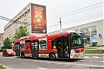 Citelis_DP_Pardubice.jpg