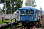 Název souboru=Ev_234_m3_kobanyia_kispest_17082015.jpg
Velikost souboru=343KB
Rozměry=1024x682
Datum přidání=23. Srpen 2015 Ev_234_m3_kobanyia_kispest_17082015.jpg