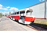Název souboru=T3PLF_230702.jpg
Velikost souboru=407KB
Rozměry=1200x800
Datum přidání=10. Červenec 2023 T3PLF_230702.jpg
