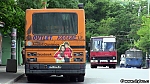 pernik~0.jpg