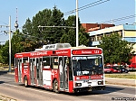 Název souboru=rouse.jpg
Velikost souboru=780KB
Rozměry=1200x900
Datum přidání=22. Duben 2018 rouse.jpg